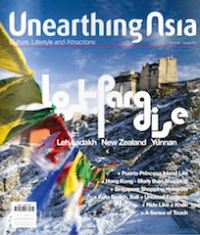 Unearthing Asia Issue 3 - Lost Paradise
